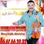 Bouchaib ahricha